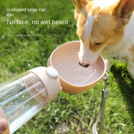 Travel-Friendly Pet Bottle: Food & Water Dispenser for Dogs/Cats